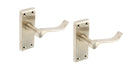 Securit Brushed Nickel Scroll Latch Handles (1 Pair) 100mm