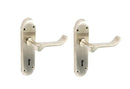 Securit Brushed Nickel Shaped Lock Handles (1 Pair) 170mm