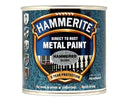 Hammerite Metal Metal Hammered Silver 250ml 5084798