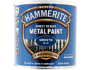 Hammerite Metal Smooth Blue 250ml 5084884