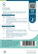 Johnsons Seeds Cabbage (Savoy) Vertus