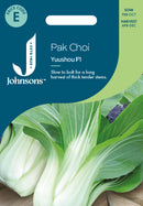 Johnsons Seeds Pak Choi Yuushou F1