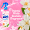 Asevi White Jasmine Air Freshener Spray 400ml