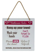 Damask Metal Wall Bathroom Plaque