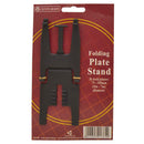 Centurion 75-180mm Black Folding Plate Stand