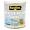 Rustins Quick Dry Aluminium Paint 250ml