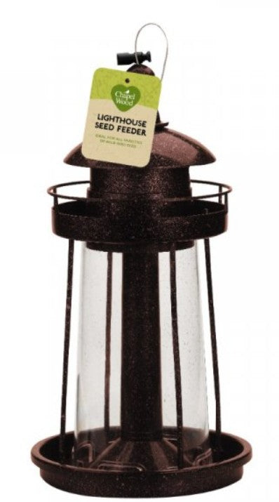 Smart Garden Copper Lighthouse Seed Feeder
