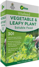 Vitax Vegetable & Salad Soluble Feed 500g