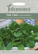 Johnsons Seeds Brassica rapa var. Rosularis - Pak Choi (Tatsoi) Rozette F1