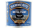 Hammerite Metal Smooth Black 250ml 5084863