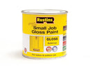 Rustins Quick Dry Small Job Gloss Buttercup 250ml GPBUW250