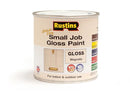 Rustins Quick Dry Small Job Gloss Paint Magnolia 250ml