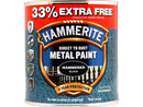 Hammerite Metal Hammered Black 750ml + 33% Free 5158237