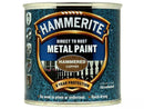 Hammerite Metal Hammered Copper 250ml