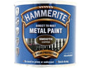 Hammerite Metal Smooth Copper 250ml 5092932
