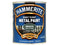 Hammerite Metal Smooth Wild Thyme 750ml 5158230