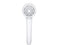 Homehardware Aquaspray Shower Head White 95270