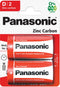 Panasonic D Zinc Carbon Battery Pack of 2
