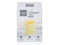 Premier Accents Cream Flickabright 13cm x 9cm LB192180